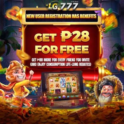 333jili Lottery 
