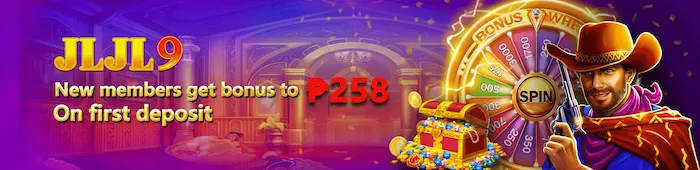 333jili Lottery